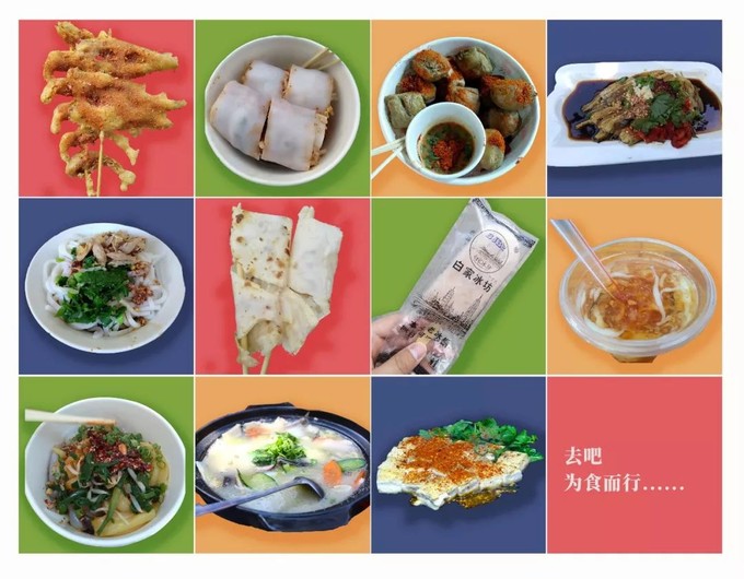 漳州市路遠(yuǎn)建材 第287頁