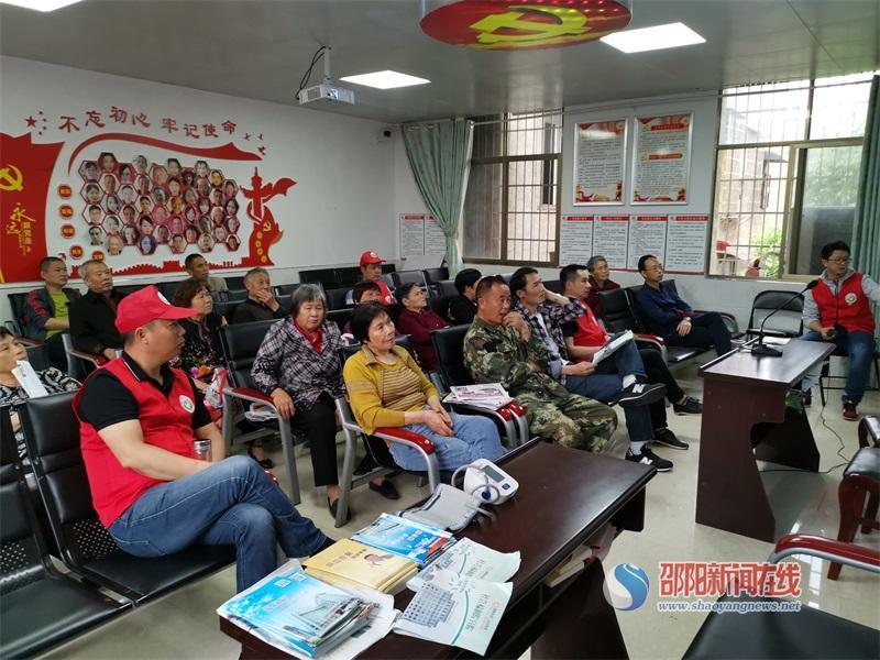 高血壓研究最新進(jìn)展ppt課件解讀