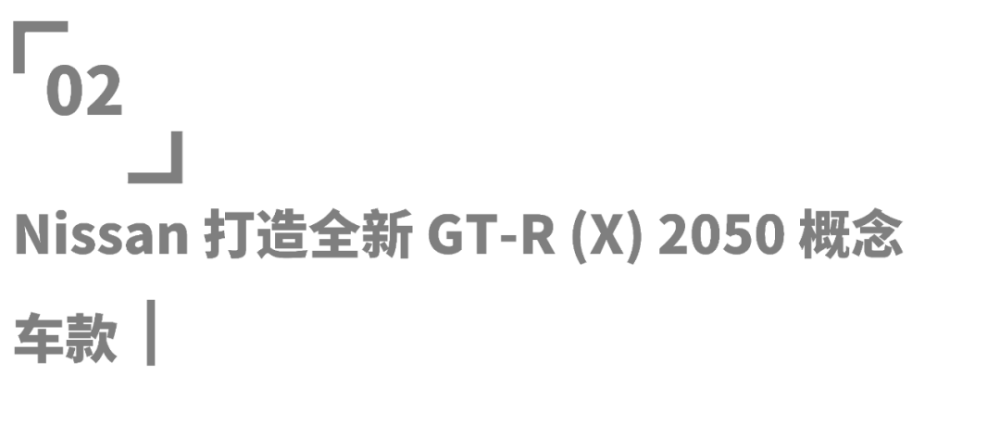 報喜鳥最新消息，引領(lǐng)時尚潮流，展現(xiàn)品牌新動向