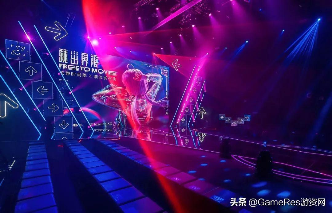 炫舞最新歌，引領(lǐng)潮流的音樂(lè)風(fēng)潮與舞蹈魅力