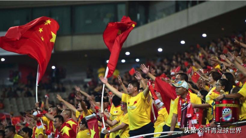 FIFA最新排名出爐，全球足球格局重塑