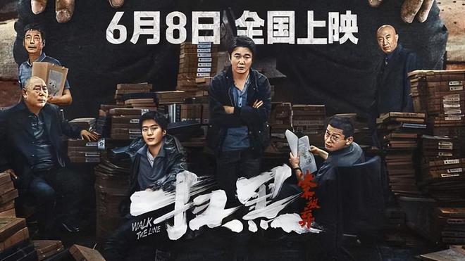 澳門一肖中100%期期準(zhǔn)揭秘，一個(gè)關(guān)于違法犯罪問(wèn)題的探討
