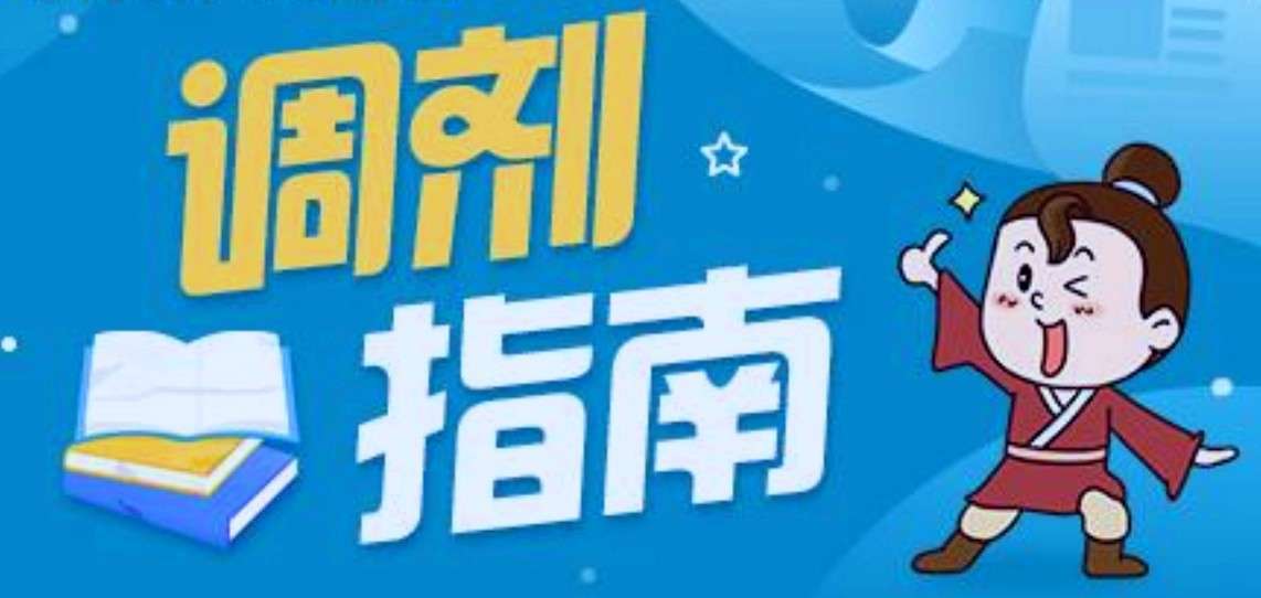 2024新奧正版資料免費(fèi)提供，助力你的成功之路