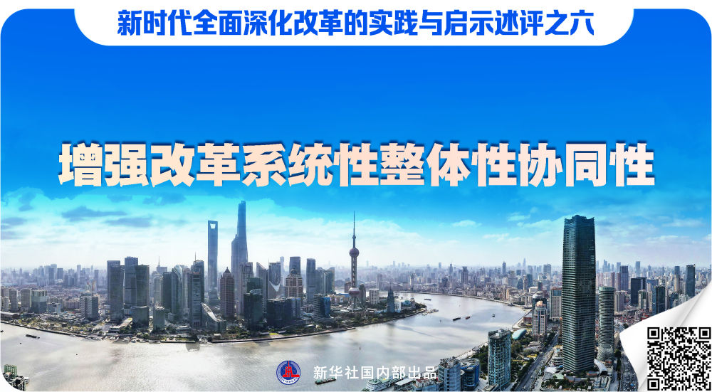 新奧精準(zhǔn)資料免費(fèi)提供，探索與啟示