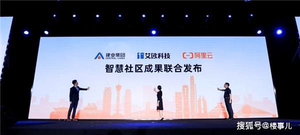探索香港正版新奧管家婆的獨特魅力與未來展望（2024年）