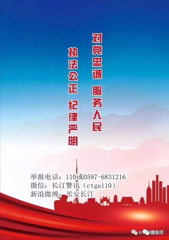 澳門正版精準免費大全，揭示違法犯罪問題的重要性