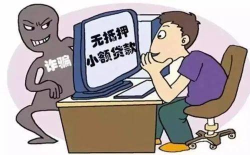 新澳天天開獎資料大全262期，警惕背后的違法犯罪風險