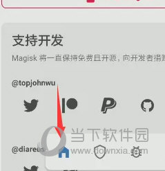 澳門天天開彩大全免費(fèi)，揭示背后的違法犯罪問題