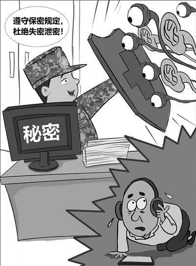 警惕網(wǎng)絡(luò)賭博，最準一肖一碼背后的風險與挑戰(zhàn)