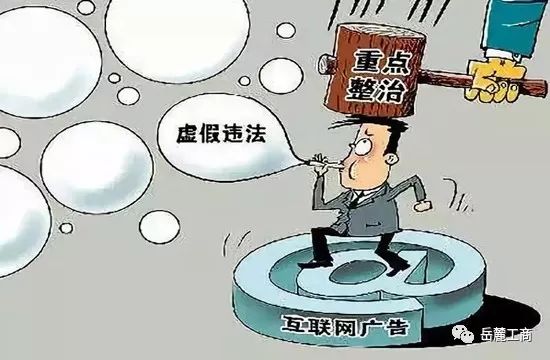 警惕虛假預(yù)測(cè)，新澳門今晚最準(zhǔn)確一肖是非法行為