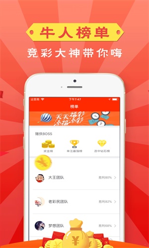 澳門管家婆一碼一肖，揭秘與探索