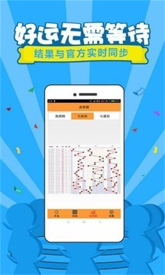 香港特馬資料王中王，探索與解析