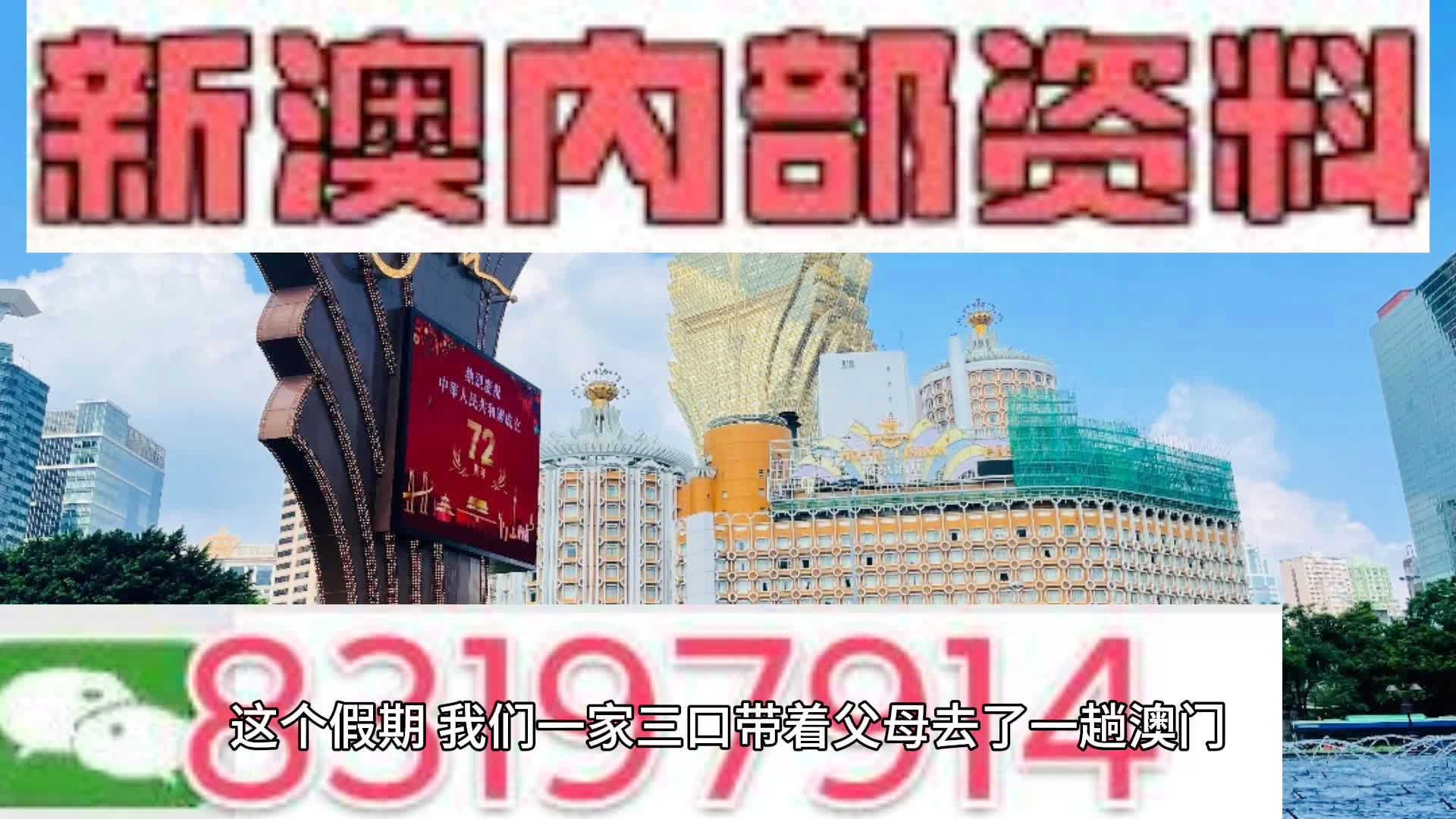 漳州市路遠建材 第266頁