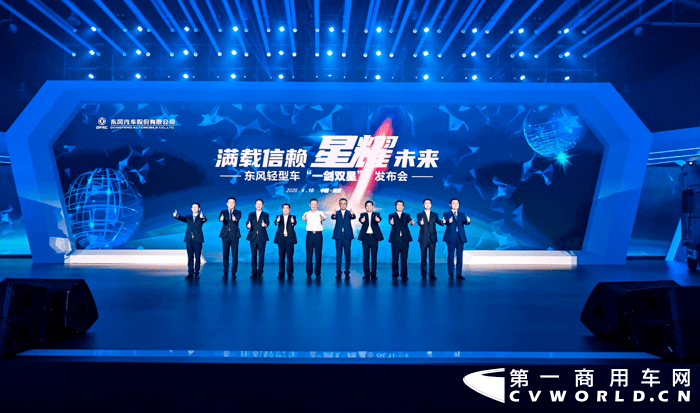 迎接新奧時代，2024新奧資料免費公開，共創(chuàng)共享未來