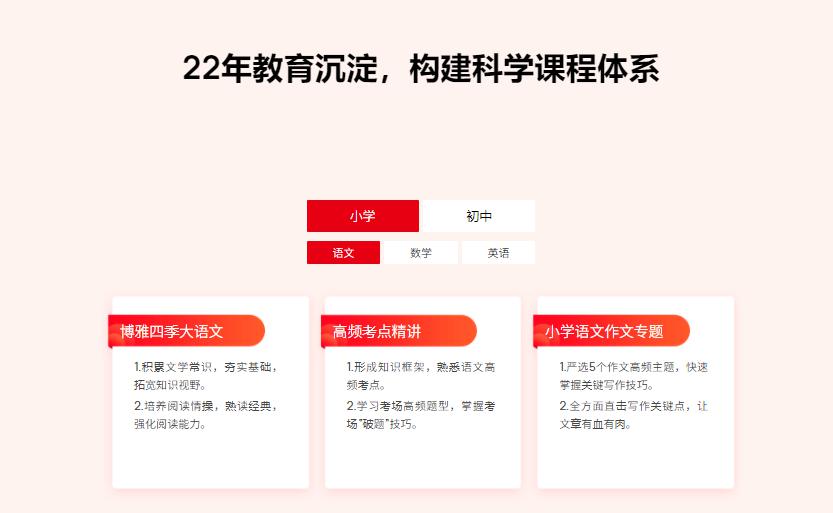 新澳精選資料，助力學(xué)習(xí)成長(zhǎng)，免費(fèi)提供助力前行
