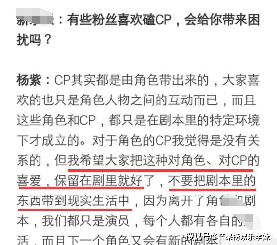 關(guān)于三肖必中三期必出資料的真相與警示——揭露背后的風(fēng)險與違法犯罪問題