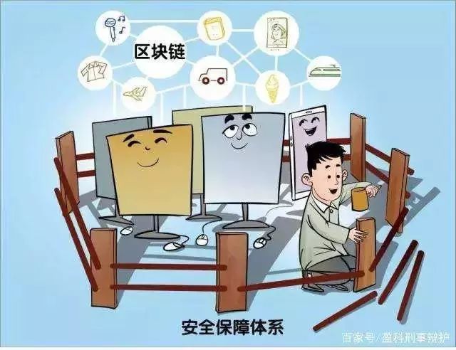今晚澳門特馬必開一肖，理性看待與避免違法犯罪風(fēng)險