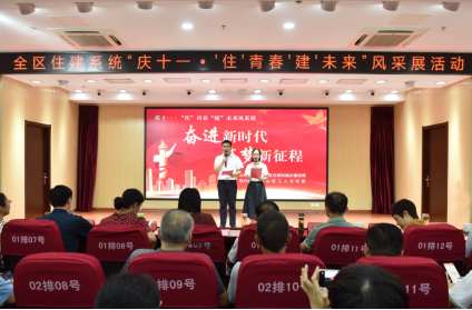 區(qū)塊鏈 第259頁