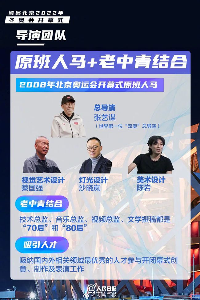 探索新澳門開獎(jiǎng)的奧秘，一場(chǎng)數(shù)字與未來(lái)的交匯點(diǎn)（2023年）