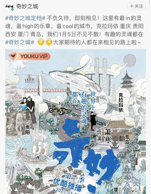 澳門三肖三淮與百淮的獨(dú)特魅力