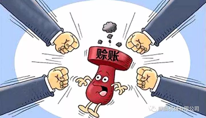 警惕新澳門天天彩期期精準(zhǔn)的潛在風(fēng)險(xiǎn)——揭露其背后的犯罪問題