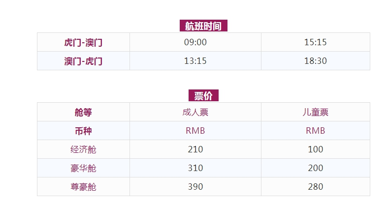 關于新澳天天開獎資料大全最新100期的探討與警示