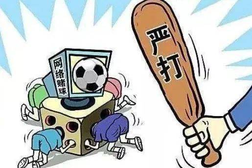 澳門最準(zhǔn)一肖一碼一碼孑，警惕背后的犯罪風(fēng)險(xiǎn)