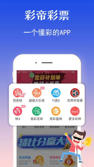 新澳天天開獎(jiǎng)免費(fèi)資料背后的犯罪問題探討