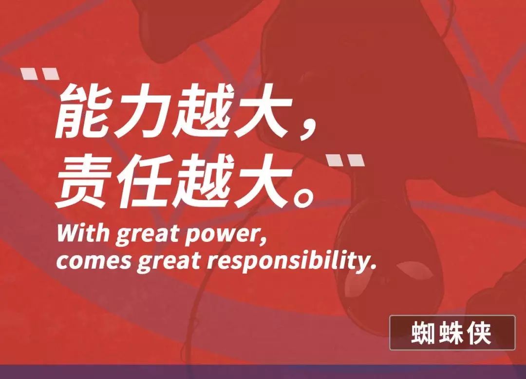 揭秘2024新奧精準正版資料，探尋背后的故事與意義