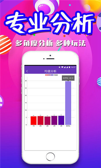新澳全年免費(fèi)資料大全，探索與收獲