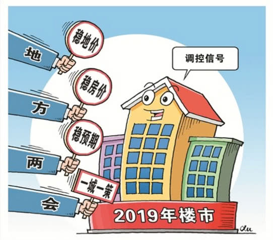 警惕網(wǎng)絡(luò)賭博風(fēng)險(xiǎn)，關(guān)于新澳天天開(kāi)好彩大全的警示