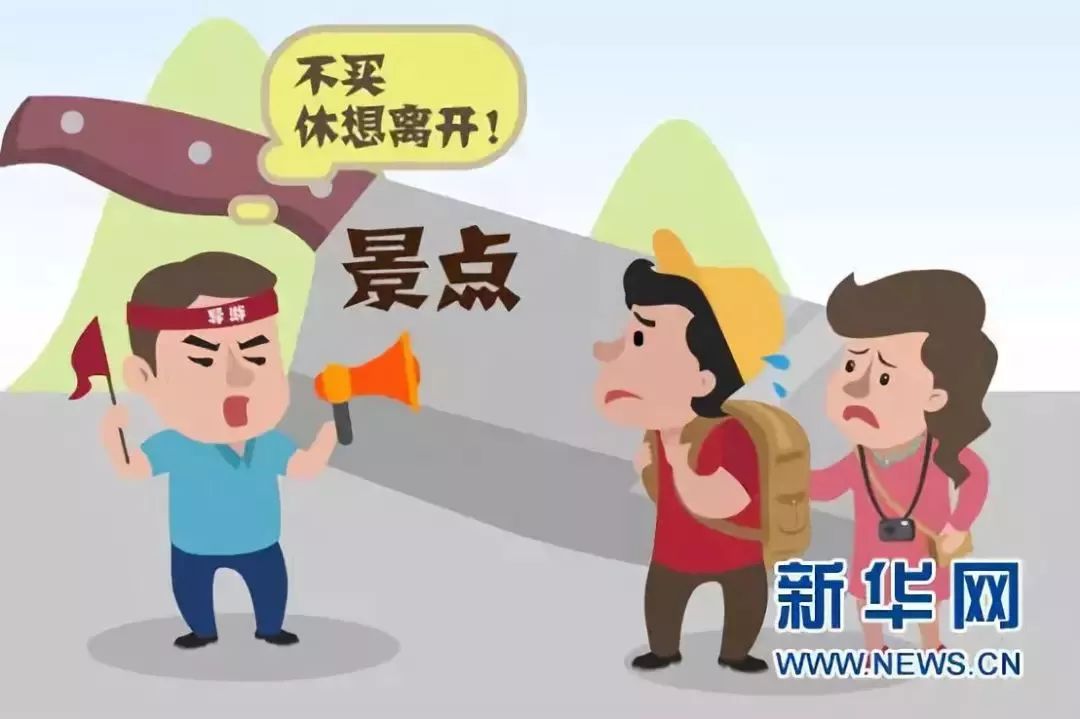 澳門正版資料大全與免費(fèi)噢采資，揭示背后的違法犯罪問題