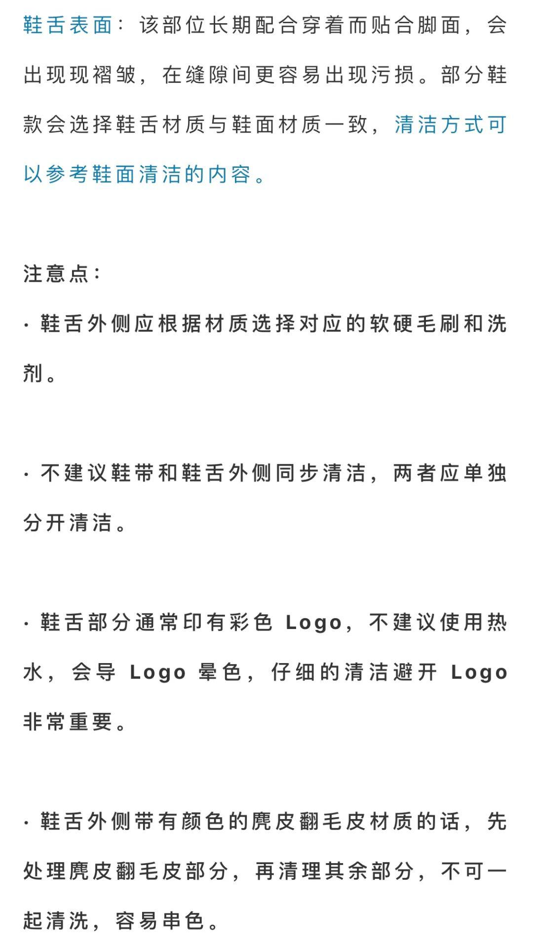 2024天天開(kāi)彩資料大全免費(fèi)——彩民必備指南
