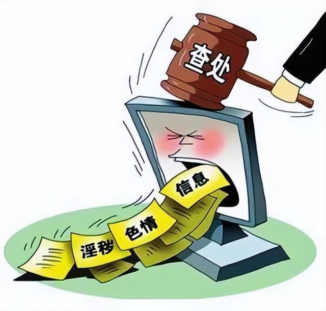 關于新澳門正版免費大全的真相及其背后的風險