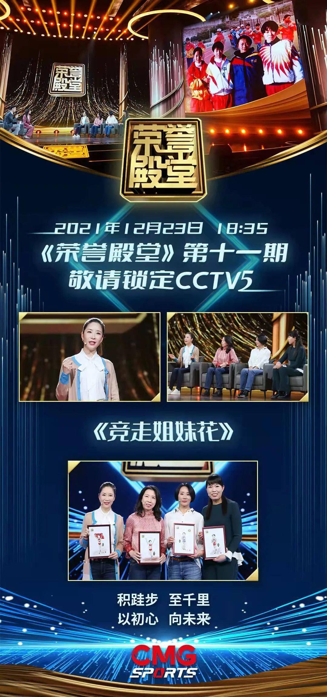 新奧2024今晚開(kāi)獎(jiǎng)結(jié)果揭曉，期待與驚喜交織的夜晚