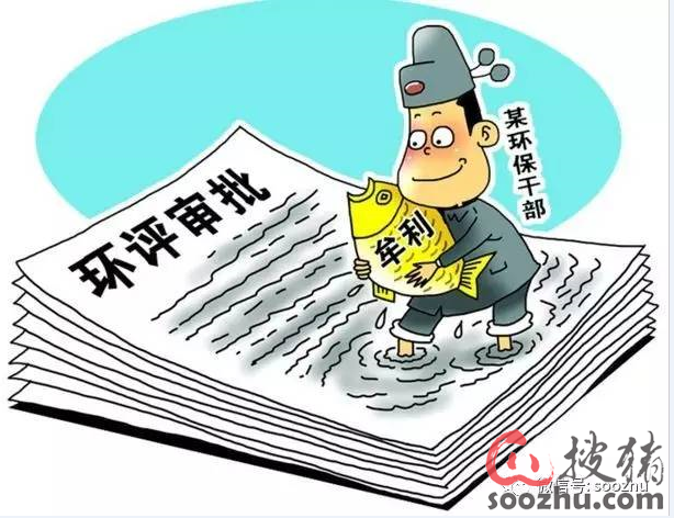 澳門(mén)三肖三淮與犯罪問(wèn)題，揭示真相與警示公眾