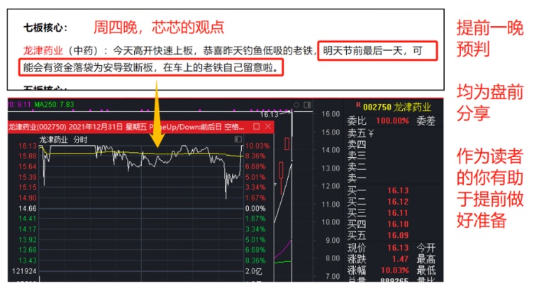 澳門天天彩期期精準單雙波色——揭示犯罪現(xiàn)象的警示文章