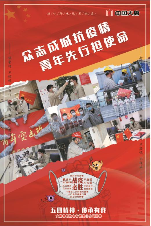 泰州會計招聘最新消息，行業(yè)趨勢與機遇分析