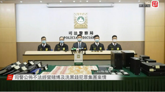 澳門今晚必開一肖一特，揭秘背后的犯罪問題