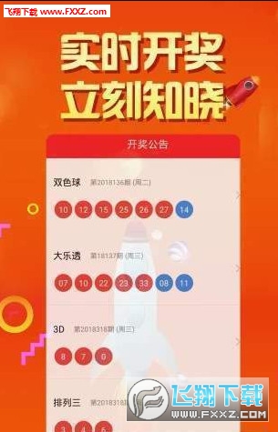 二四六天天彩資料大全網(wǎng)最新版，探索與解析