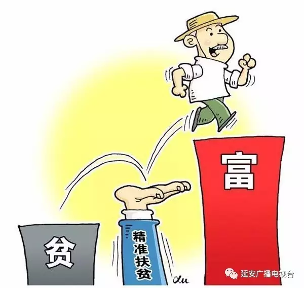 警惕虛假宣傳，關(guān)于2024新澳門天天彩期期精準(zhǔn)的真相揭示