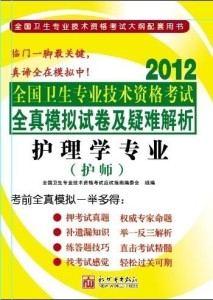 全新解讀，7777788888新版跑狗圖解析