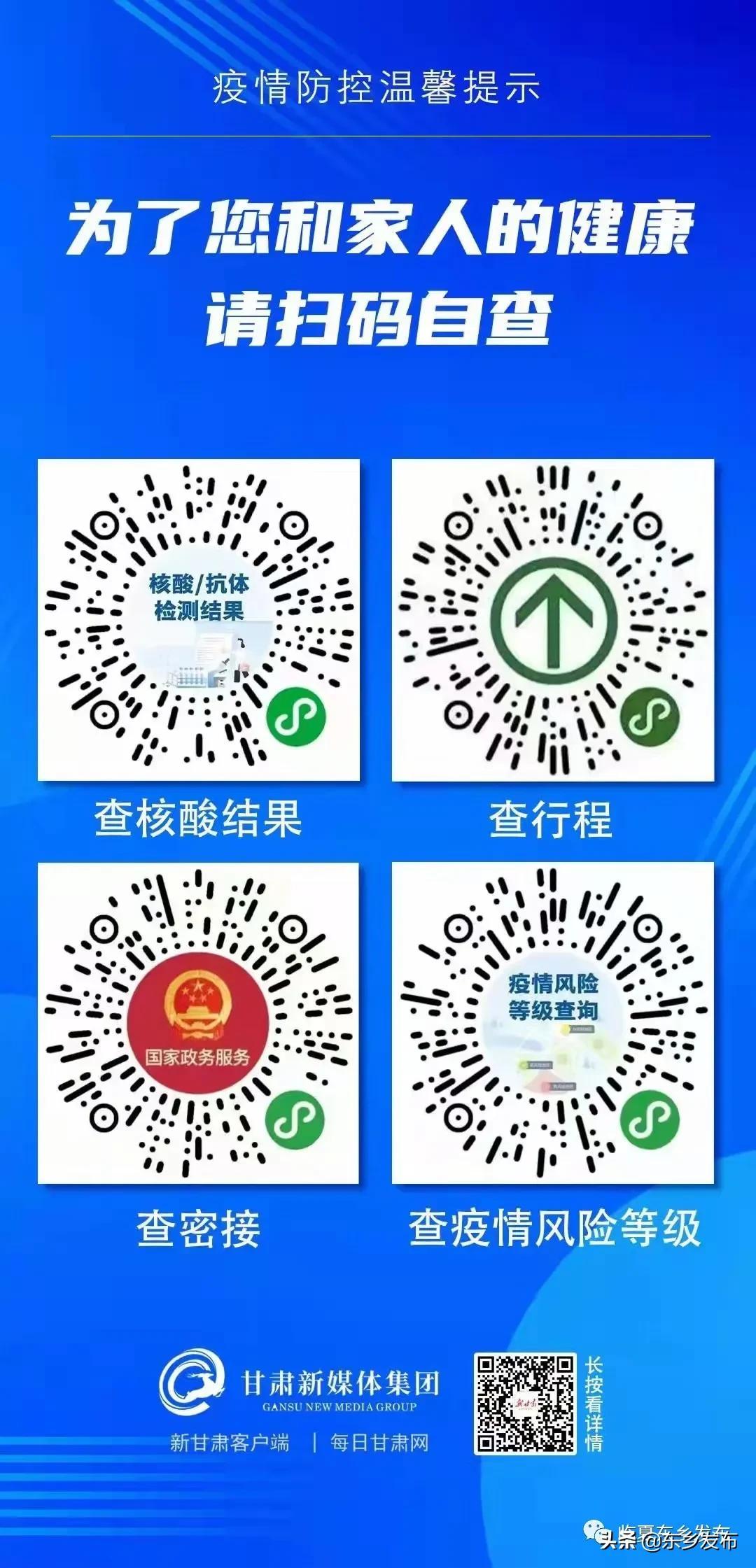 最新病情進(jìn)展，全球健康挑戰(zhàn)的深度解析
