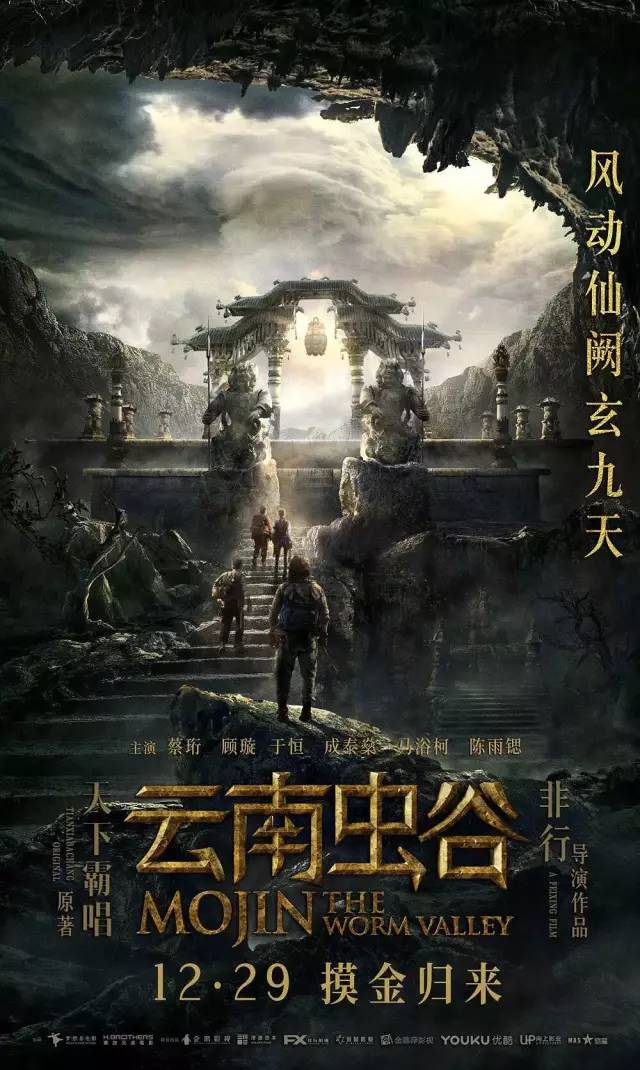 最新頂部電影，引領(lǐng)視覺(jué)盛宴的影視佳作