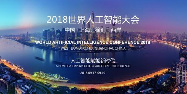 最新資訊今天，引領(lǐng)時代的變革與發(fā)展
