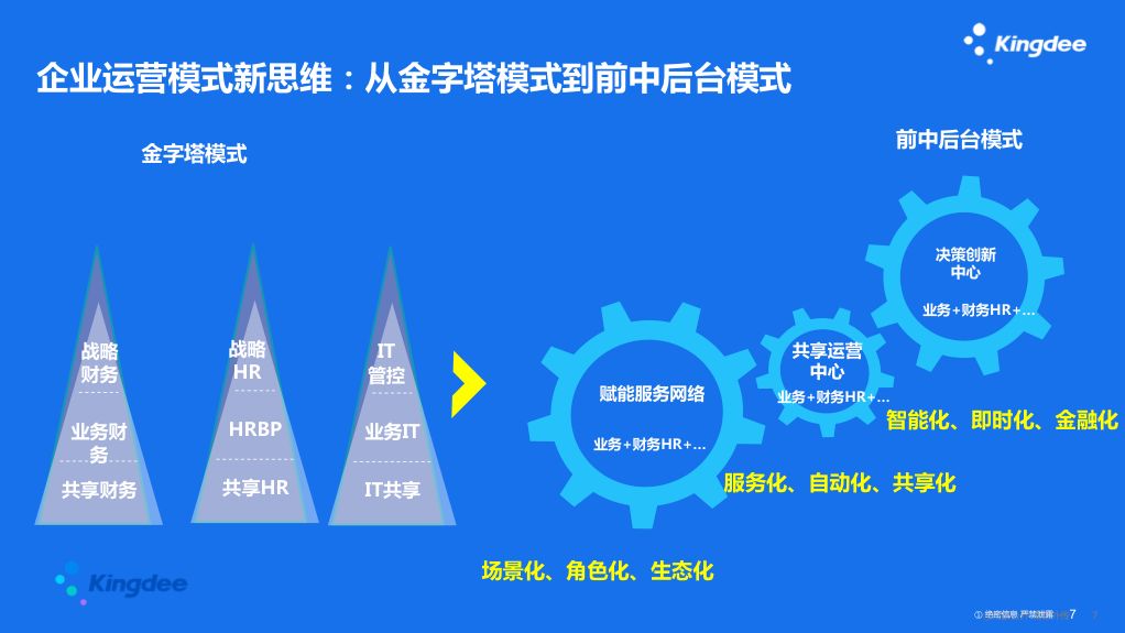 監(jiān)獄最新疫情，挑戰(zhàn)與應(yīng)對策略