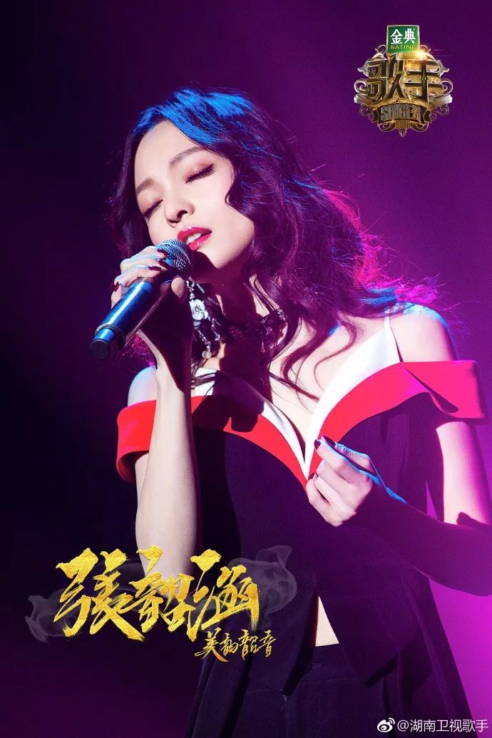 最新撩人歌曲，流行魅力的無限延伸