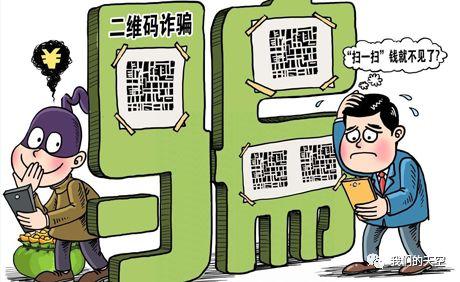 警惕網(wǎng)絡(luò)陷阱，最準(zhǔn)一肖一碼一一中特的背后真相與風(fēng)險(xiǎn)警示