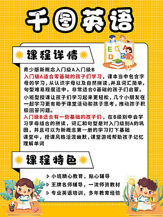 正版免費(fèi)資料大全全年,正版免費(fèi)資料大全，全年無間斷的知識(shí)寶庫