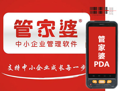管家婆必出一肖一碼一中|合格釋義解釋落實(shí),管家婆必出一肖一碼一中，合格釋義、解釋與落實(shí)